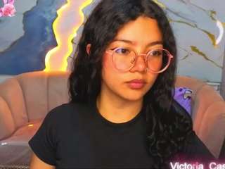 Victoriabigass