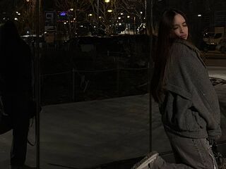 girl porn cam AmmaCute